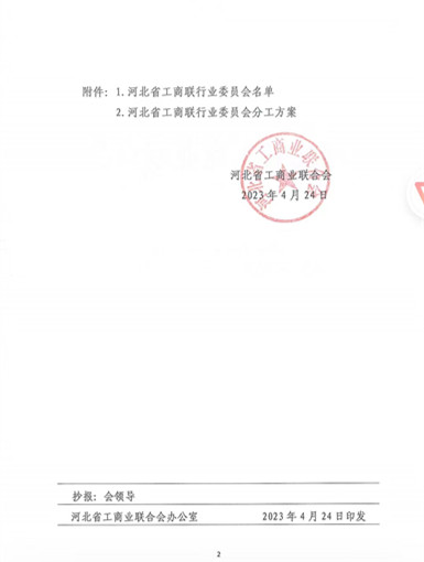 1686614685953324.jpg 203063fb18f927bc58a4e9b76709cc0.jpg