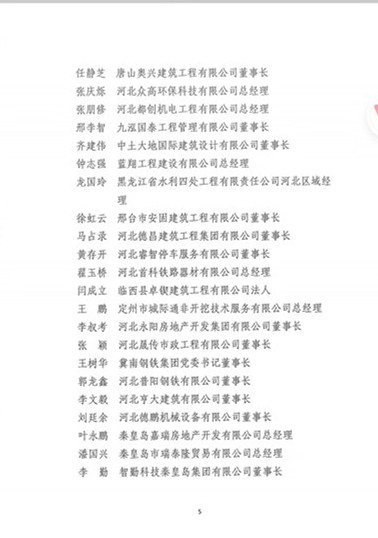 1686614802225029.jpg 892ef2fea9fd737859e68e31a861464.jpg