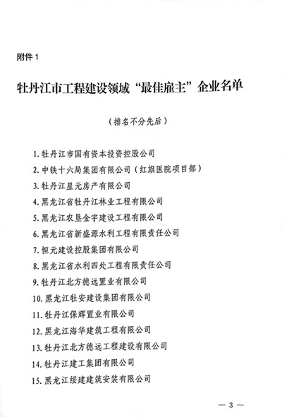 1701328725952444.jpg c8ef59b41e39c5dfa9e058f3bc5fb44.jpg